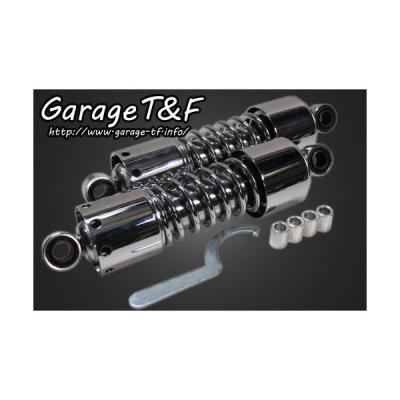 グラストラッカービックボーイ リアサスペンション（バイク