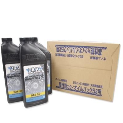 ハーレーオイル交換セットの商品一覧 通販 - Yahoo!ショッピング ハーレーオイル交換セットの商品一覧 通販 - Yahoo!ショッピング
