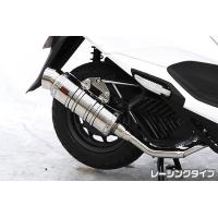 リード125マフラーの商品一覧 通販 - Yahoo!ショッピング リード125マフラーの商品一覧 通販 - Yahoo!ショッピング