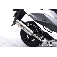 アヴェニス125 マフラー（バイク） | 車、バイク、自転車 のおすすめ