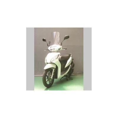 dio110風防（バイク スクリーン）｜外装パーツ｜バイク | 車、バイク