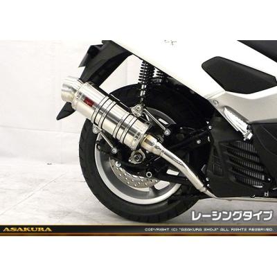nmax155 マフラー ヨシムラ（バイク マフラー）｜バイク | 車、バイク