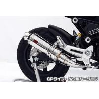 グロムjc92 ホンダ グロム 2024年式 8BJ-JC92の諸元・スペック情報 | ウェビック