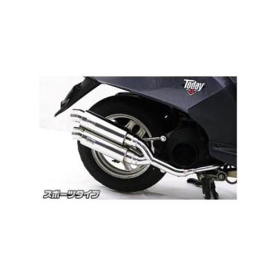 wiruswinホンダAF61系用マフラー WirusWin Today トゥデイ（AF61・AF67） テイストマフラー