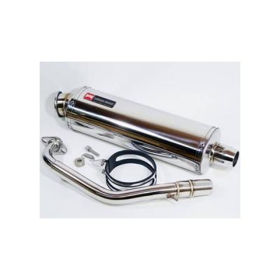 シグナスX se44j rpmマフラー（バイク マフラー）｜バイク | 車