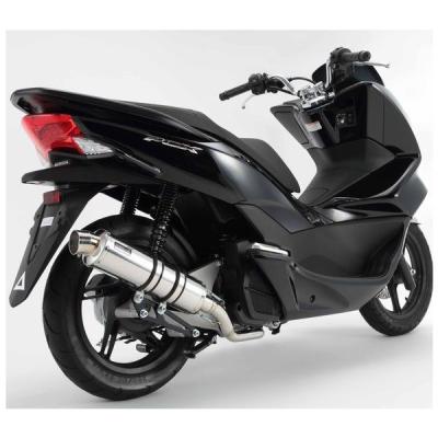 PCX マフラー pcxマフラー（バイク用 スリップオンマフラー）｜マフラー｜バイク