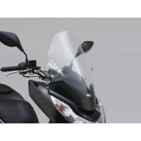 PCX125（10〜13年） エアログイナミックスクリーン D322ST クリアー GIVI（ジビ） | バイク メンテ館