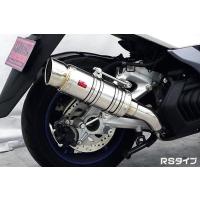 マジェスティs マフラーsg52jのおすすめ人気商品一覧 通販