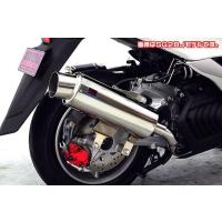 マジェスティsg03jマフラーの商品一覧 通販 - Yahoo!ショッピング