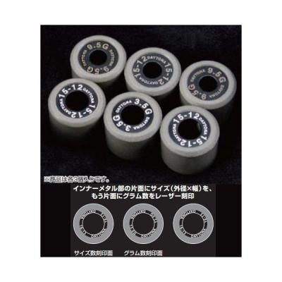 hamashoparts_000590-d2-90424?