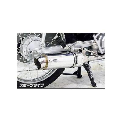 スーパーカブ マフラー ja07（バイク マフラー）｜バイク | 車