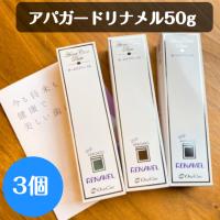 アパガードリナメル50g 3個 ホワイトニング 歯磨き粉 | ハミガキ専門店Hamigaki Life