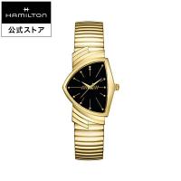 ハミルトン 公式 腕時計 HAMILTON  ベンチュラ  クオーツ 32.30MM メタルブレス H24301131 男性 正規品 | ハミルトン公式オンラインストア