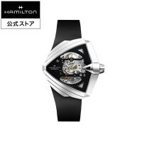 ハミルトン 公式 腕時計 HAMILTON  ベンチュラ XXL スケルトン オート 45,5MM x 46MM ラバーベルト H24625330 男性 正規品 | ハミルトン公式オンラインストア