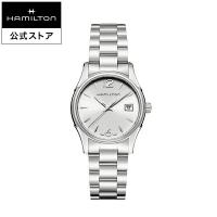 ハミルトン 公式 腕時計 HAMILTON  ジャズマスター レディー クオーツ 34.00MM メタルブレス H32351115 女性 正規品 | ハミルトン公式オンラインストア