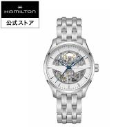 ハミルトン 公式 腕時計 HAMILTON  ジャズマスター スケルトン 自動巻き 40.00MM メタルブレス H42535110 男性 正規品 | ハミルトン公式オンラインストア