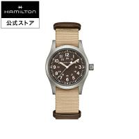 ハミルトン 公式 腕時計 HAMILTON  カーキ フィールド  手巻き 38.00MM テキスタイルベルト H69439901 男性 正規品 | ハミルトン公式オンラインストア