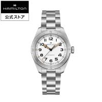 ハミルトン 公式 腕時計 HAMILTON  カーキ フィールド エクスペディション 自動巻き 41.00MM メタルブレス H70315110 男性 正規品 | ハミルトン公式オンラインストア