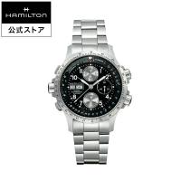 ハミルトン 公式 腕時計 HAMILTON  カーキ アビエーション X-Wind 自動巻き 44.00MM メタルブレス H77616133 男性 正規品 | ハミルトン公式オンラインストア