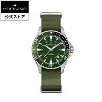 ハミルトン 公式 腕時計 HAMILTON  カーキ ネイビー スキューバ 自動巻き 40.00MM テキスタイルベルト H82375961 男性 正規品 | ハミルトン公式オンラインストア