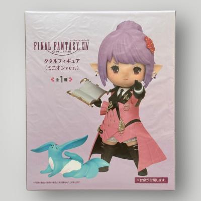 ff14 ミニオンフィギュアのおすすめ人気商品一覧 通販 - Yahoo
