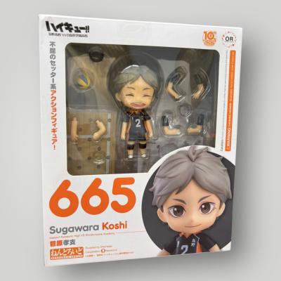 ねんどろいど ハイキューの商品一覧 通販 - Yahoo!ショッピング
