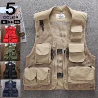 フィッシングベスト ベスト 釣り ベスト メッシュベスト メンズ アウトドアウェア トップス お釣り 登山服 カメラマン 送料無料 おすすめ yf3 はなまるストア 通販 Yahoo ショッピング