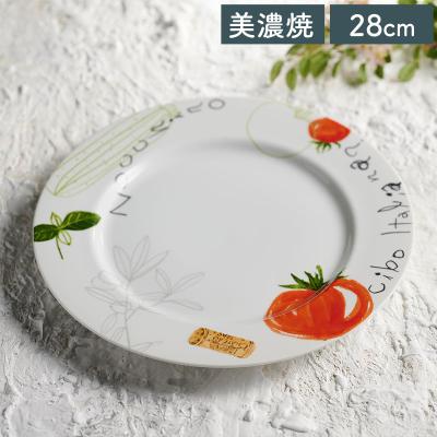 Primitive陶舎花花 Yahoo!店 - スタジオ010（丸東）｜Yahoo!ショッピング