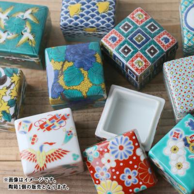 Primitive陶舎花花 Yahoo!店 - お正月 ハレの日の器｜Yahoo!ショッピング