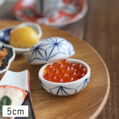 Primitive陶舎花花 Yahoo!店 - お正月 ハレの日の器｜Yahoo!ショッピング