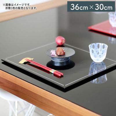 折敷のおすすめ人気ランキングTOP100 - Yahoo!ショッピング