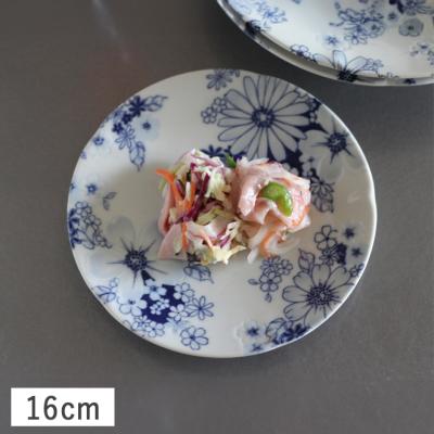 Primitive陶舎花花 Yahoo!店 - 和食器シリーズ｜Yahoo!ショッピング