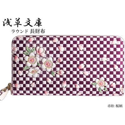 桜柄 財布の商品一覧 通販 - Yahoo!ショッピング