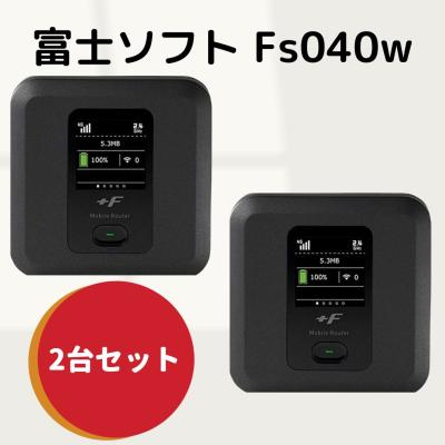 fs040wのおすすめ人気商品一覧 通販 - Yahoo!ショッピング