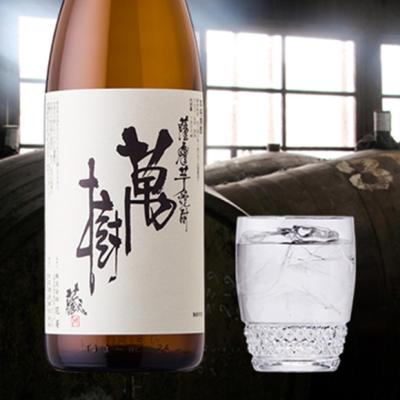 芋焼酎 花菱の商品一覧 通販 - Yahoo!ショッピング 芋焼酎 花菱の商品一覧 通販 - Yahoo!ショッピング