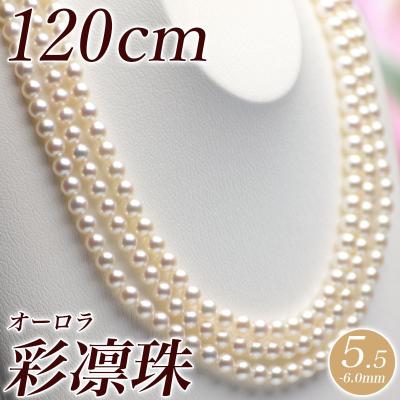 花珠真珠店 - 6.5mm-7.0mm 以下｜Yahoo!ショッピング