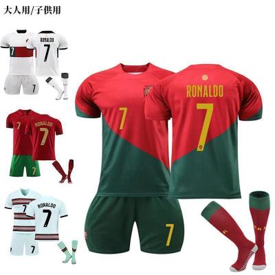 ロナウド ユニフォーム（サイズ（S/M/L）：～SS(XS)）のおすすめ人気