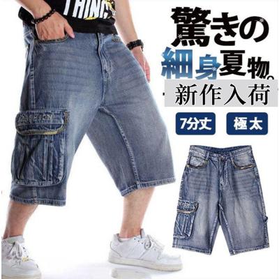 桃太郎ジーンズ（メンズショート、ハーフパンツ）｜ボトムス、パンツ