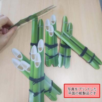 門松用 竹の商品一覧 通販 - Yahoo!ショッピング