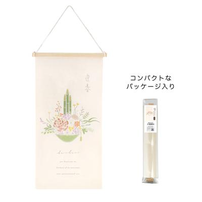 門松 販売のおすすめ人気商品一覧 通販 - Yahoo!ショッピング