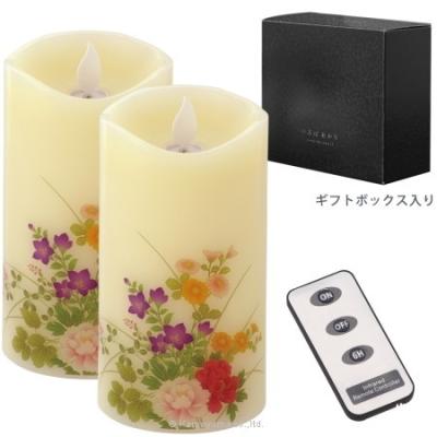 2sキャンドルのおすすめ人気商品一覧 通販 - Yahoo!ショッピング