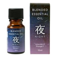 生活の木 ブレンド精油 夜 ＮＩＧＨＴ  10ml 08-884-1020 アロマ エッセンシャルオイル 精油 | はなどんやアソシエ