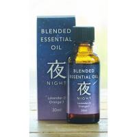 生活の木 ブレンド精油 夜 ＮＩＧＨＴ  30ml 08-884-1040 アロマ エッセンシャルオイル 精油 | はなどんやアソシエ