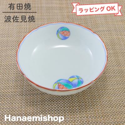 有田焼通販 花笑み - 華山窯|Yahoo!ショッピング 有田焼通販 花笑み - 華山窯|Yahoo!ショッピング