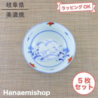 美濃焼 うさぎ 鉢の商品一覧 通販 - Yahoo!ショッピング 美濃焼 うさぎ 鉢の商品一覧 通販 - Yahoo!ショッピング