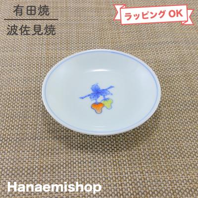 有田焼通販 花笑み - 華山窯|Yahoo!ショッピング 有田焼通販 花笑み - 華山窯|Yahoo!ショッピング