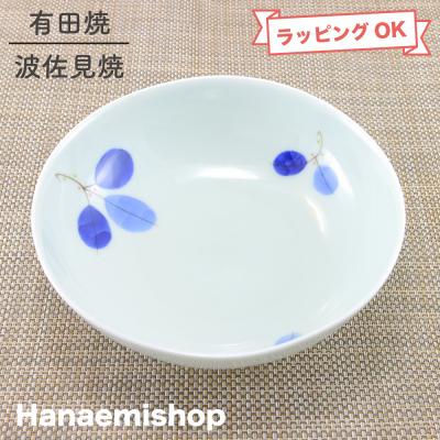 有田焼 源右衛門 鉢の商品一覧 通販 - Yahoo!ショッピング