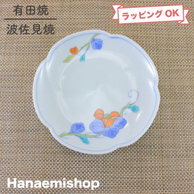 有田焼通販 花笑み - 華山窯|Yahoo!ショッピング 有田焼通販 花笑み - 華山窯|Yahoo!ショッピング