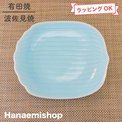 有田 華山 幅21.5cm 高さ:11cm 有田 華山 幅21.5cm 高さ:11cm 楽天市場】有田焼 華山（食器