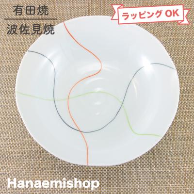 有田焼通販 花笑み - 華山窯|Yahoo!ショッピング 有田焼通販 花笑み - 華山窯|Yahoo!ショッピング